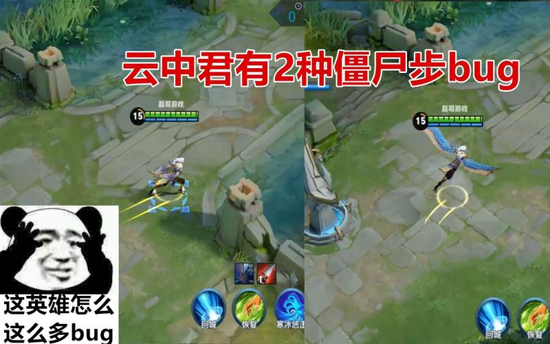 王者荣耀教学捉僵尸在哪(王者荣耀捉迷藏躲哪里好)-第8张图片-于都网 王者荣耀教学捉僵尸在哪(王者荣耀捉迷藏躲哪里好)-第8张图片-于都网