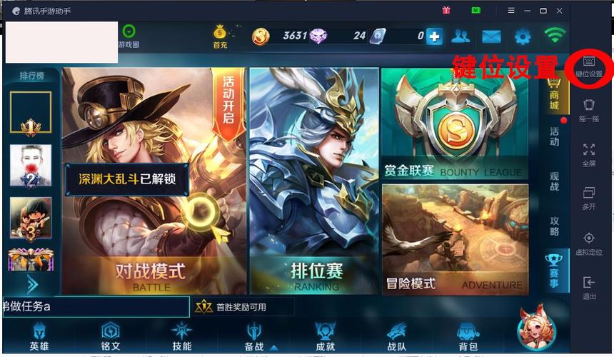 王者荣耀古墓考古攻略,王者荣耀古墓考古攻略最新-第6张图片-于都网 王者荣耀古墓考古攻略,王者荣耀古墓考古攻略最新-第6张图片-于都网
