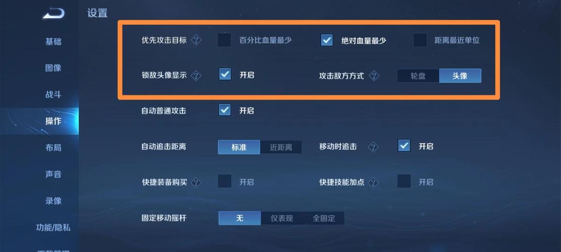 王者荣耀亚瑟高渐离教学(亚瑟高级教学)-第3张图片-于都网 王者荣耀亚瑟高渐离教学(亚瑟高级教学)-第3张图片-于都网