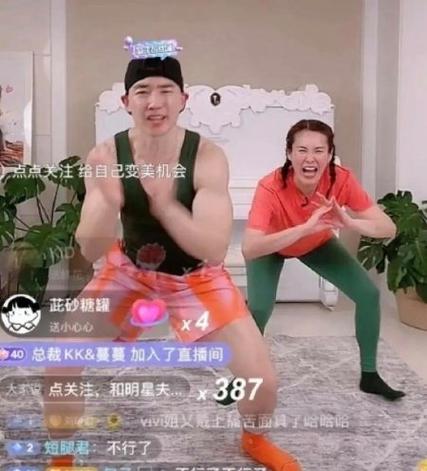 王者荣耀黄鱼图片大全，王者荣耀的鱼长什么样