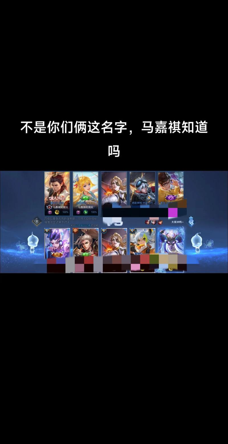 三字王者荣耀名字大全，三字王者荣耀游戏名字-第5张图片-于都网