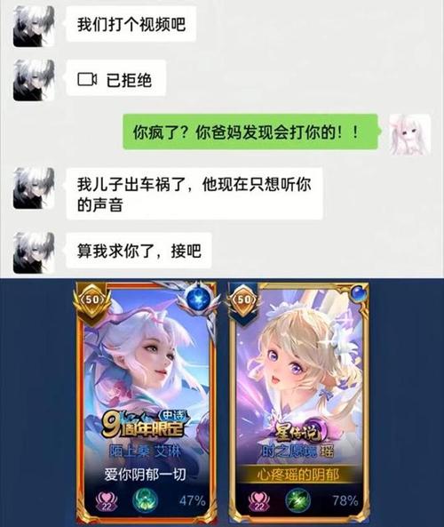 王者荣耀杰克图片大全,王者荣耀杰可杰-第4张图片-于都网 王者荣耀杰克图片大全,王者荣耀杰可杰-第4张图片-于都网