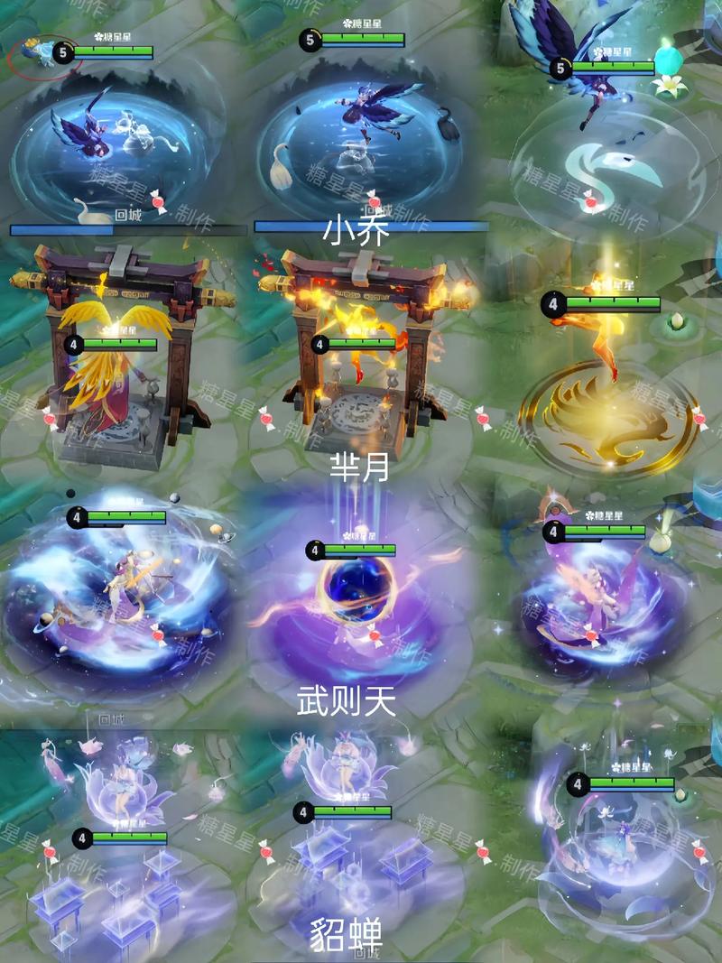 王者荣耀特效皮肤大全,王者荣耀特效皮肤排名-第4张图片-于都网 王者荣耀特效皮肤大全,王者荣耀特效皮肤排名-第4张图片-于都网