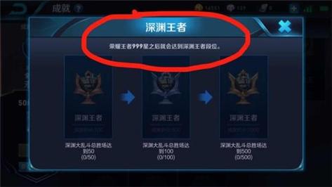 王者荣耀斗图片大全 - 王者英雄斗图-第6张图片-于都网 王者荣耀斗图片大全 - 王者英雄斗图-第6张图片-于都网