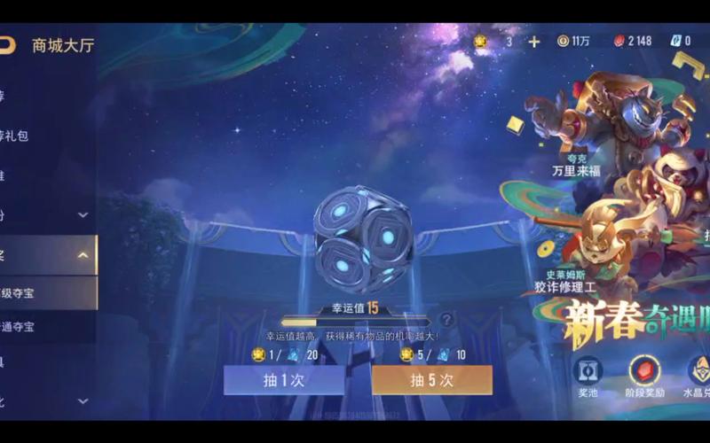 新加坡王者荣耀攻略(新加坡玩王者用什么加速器)-第1张图片-于都网 新加坡王者荣耀攻略(新加坡玩王者用什么加速器)-第1张图片-于都网