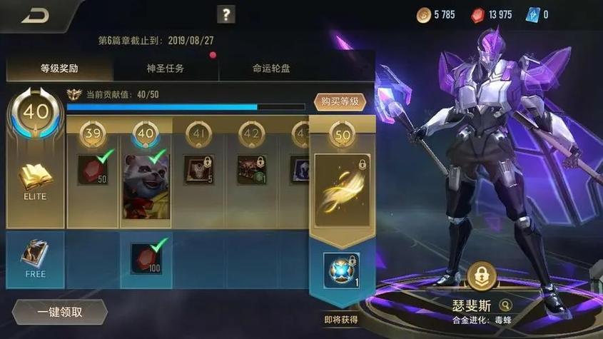新加坡王者荣耀攻略(新加坡玩王者用什么加速器)-第3张图片-于都网 新加坡王者荣耀攻略(新加坡玩王者用什么加速器)-第3张图片-于都网