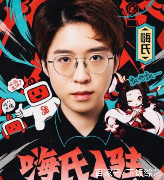 嗨氏王者荣耀名字大全 - 嗨氏王者一哥-第5张图片-于都网 嗨氏王者荣耀名字大全 - 嗨氏王者一哥-第5张图片-于都网