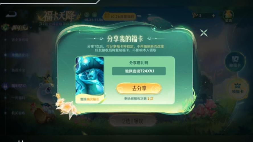 王者荣耀幽灵王者图片大全 - 王者荣耀幽冥王者图片-第7张图片-于都网 王者荣耀幽灵王者图片大全 - 王者荣耀幽冥王者图片-第7张图片-于都网