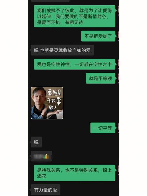 王者荣耀伤感对白大全,王者荣耀伤感对白大全-第6张图片-于都网 王者荣耀伤感对白大全,王者荣耀伤感对白大全-第6张图片-于都网