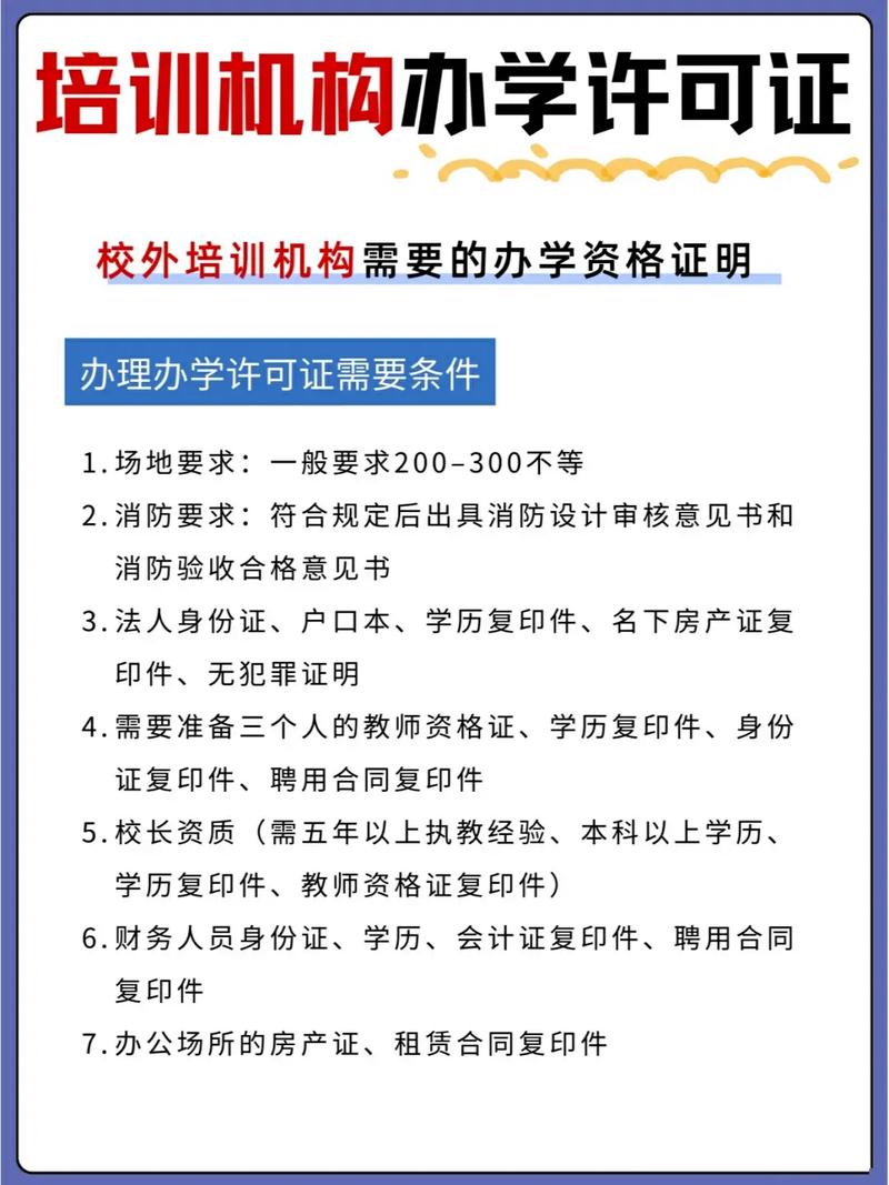 王者荣耀秋冬护肤攻略图(2021王者荣耀秋季哪个皮肤好)-第1张图片-于都网 王者荣耀秋冬护肤攻略图(2021王者荣耀秋季哪个皮肤好)-第1张图片-于都网