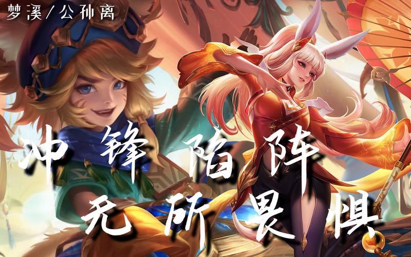 王者荣耀故事大全图片(王者荣耀故事大全图片视频)-第6张图片-于都网 王者荣耀故事大全图片(王者荣耀故事大全图片视频)-第6张图片-于都网