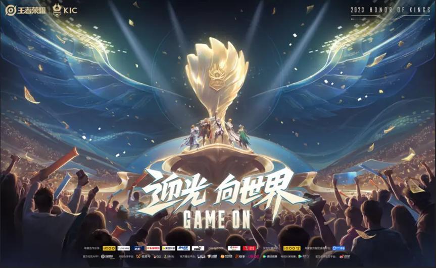 王者荣耀高尔夫教学视频 - 王者荣耀高尔夫教学视频完整版-第2张图片-于都网 王者荣耀高尔夫教学视频 - 王者荣耀高尔夫教学视频完整版-第2张图片-于都网
