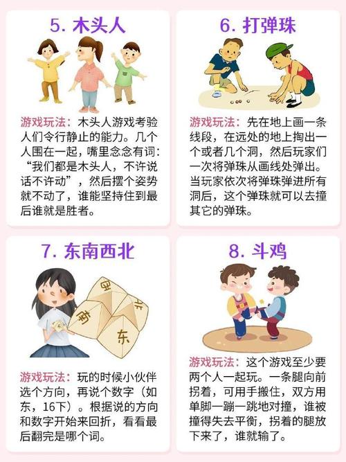 王者荣耀丧尸局教学在哪 - 王者僵尸步怎么操作-第4张图片-于都网