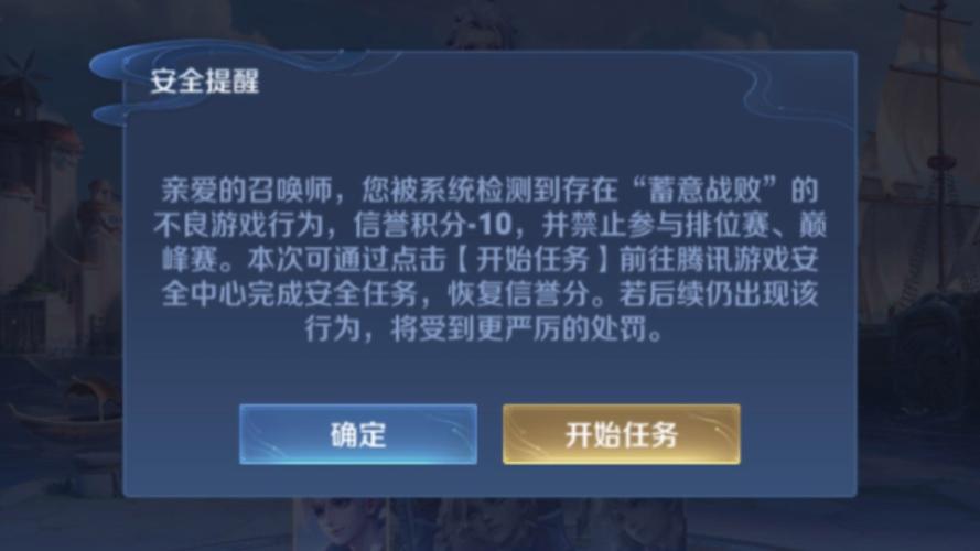 王者荣耀英雄盛会攻略,王者荣耀英雄大会活动-第4张图片-于都网 王者荣耀英雄盛会攻略,王者荣耀英雄大会活动-第4张图片-于都网