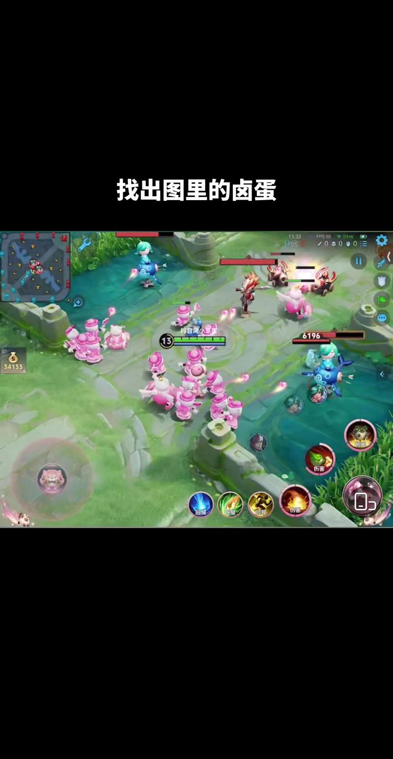王者荣耀玩小兵视频教学 - 王者打小兵模式在哪-第6张图片-于都网 王者荣耀玩小兵视频教学 - 王者打小兵模式在哪-第6张图片-于都网