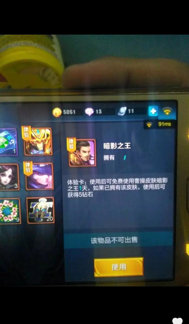 王者荣耀新手培养攻略，王者荣耀新手培养攻略视频