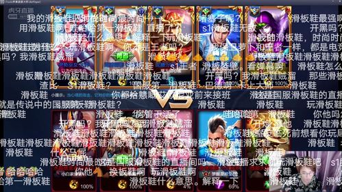 王者荣耀滑板符号大全,王者荣耀滑板符号大全复制-第6张图片-于都网 王者荣耀滑板符号大全,王者荣耀滑板符号大全复制-第6张图片-于都网