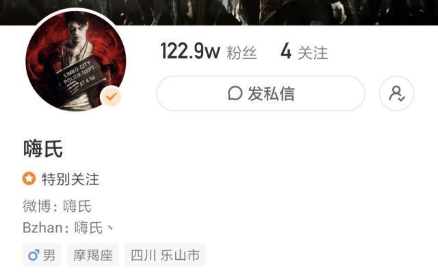 王者荣耀嗨氏大全,王者荣耀嗨氏2021-第5张图片-于都网 王者荣耀嗨氏大全,王者荣耀嗨氏2021-第5张图片-于都网