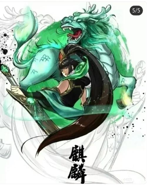 王者荣耀神兽复活攻略图（王者荣耀神兽复活攻略图文）-第7张图片-于都网