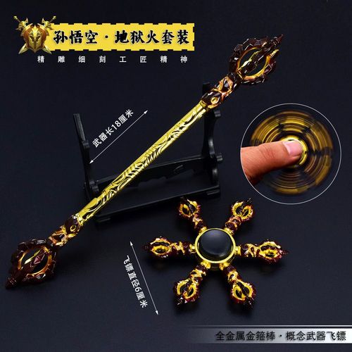 王者荣耀配件升级攻略(王者装配方案)-第6张图片-于都网 王者荣耀配件升级攻略(王者装配方案)-第6张图片-于都网