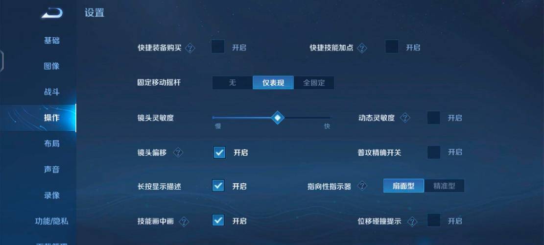 满级玩家王者荣耀攻略，王者满级之后的经验有什么用啊