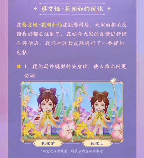 王者荣耀3教程攻略 - 三v三王者荣耀怎么打-第3张图片-于都网 王者荣耀3教程攻略 - 三v三王者荣耀怎么打-第3张图片-于都网