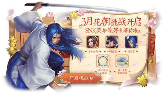 王者荣耀3教程攻略 - 三v三王者荣耀怎么打-第4张图片-于都网 王者荣耀3教程攻略 - 三v三王者荣耀怎么打-第4张图片-于都网