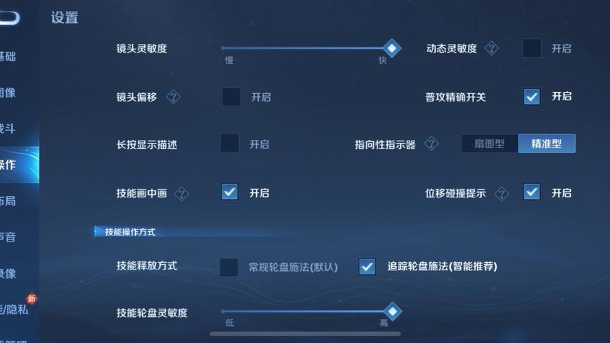 王者荣耀3教程攻略 - 三v三王者荣耀怎么打-第5张图片-于都网 王者荣耀3教程攻略 - 三v三王者荣耀怎么打-第5张图片-于都网