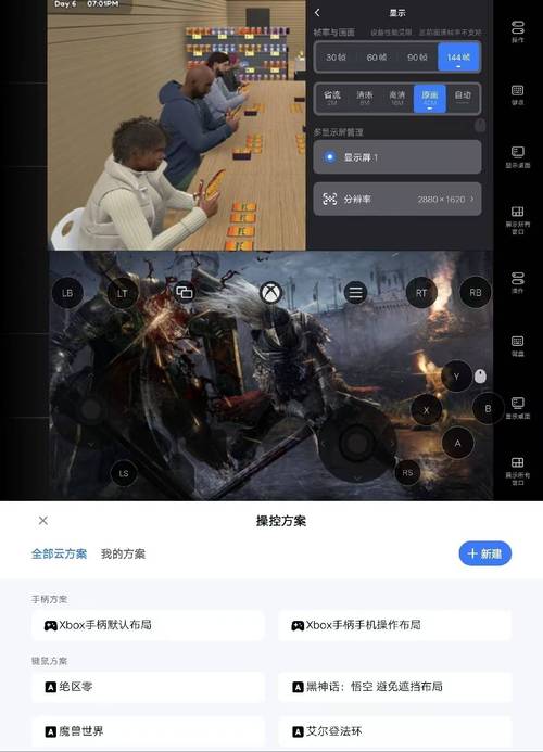 王者荣耀眼镜图片大全(王者荣耀眼镜图片大全高清)-第3张图片-于都网 王者荣耀眼镜图片大全(王者荣耀眼镜图片大全高清)-第3张图片-于都网