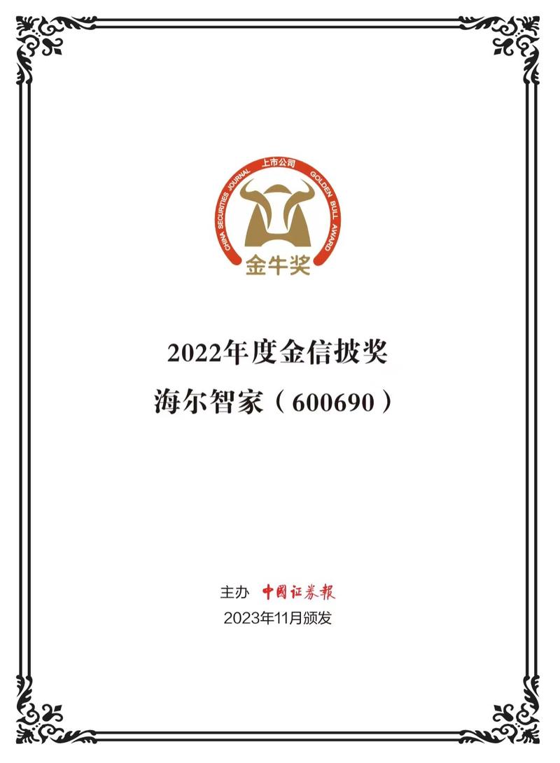 王者荣耀庄家出货攻略,王者荣耀庄家出货攻略图-第1张图片-于都网 王者荣耀庄家出货攻略,王者荣耀庄家出货攻略图-第1张图片-于都网