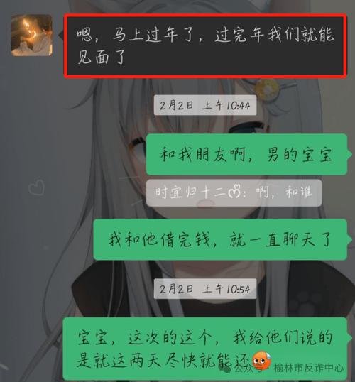 王者荣耀爷爷攻略视频(王者荣耀爷爷攻略视频大全)-第3张图片-于都网 王者荣耀爷爷攻略视频(王者荣耀爷爷攻略视频大全)-第3张图片-于都网