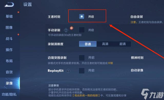王者荣耀经典视频大全,王者荣耀视频大全集最新-第3张图片-于都网 王者荣耀经典视频大全,王者荣耀视频大全集最新-第3张图片-于都网