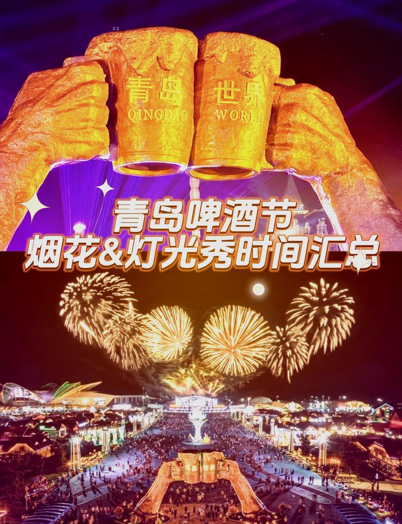 王者荣耀山东鲁能教学队,山东鲁能教育-第2张图片-于都网 王者荣耀山东鲁能教学队,山东鲁能教育-第2张图片-于都网