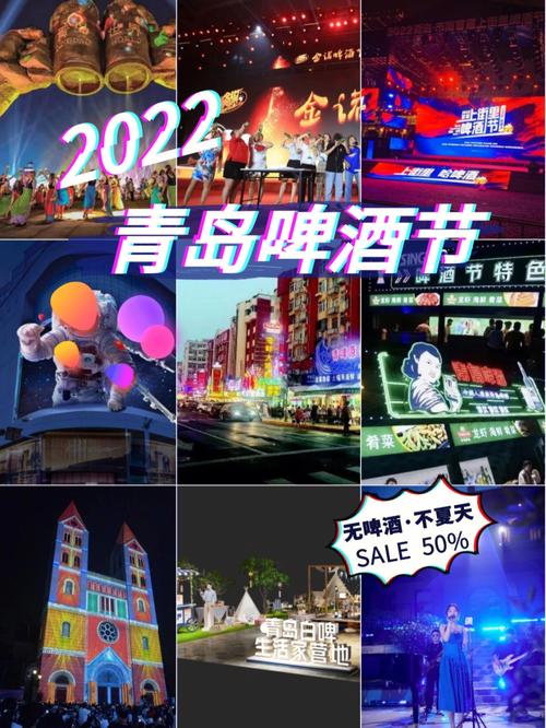王者荣耀山东鲁能教学队,山东鲁能教育-第3张图片-于都网 王者荣耀山东鲁能教学队,山东鲁能教育-第3张图片-于都网