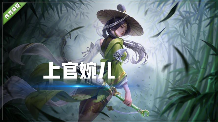 王者荣耀导演秀操作教学 - 王者导演怎么赚钱-第4张图片-于都网 王者荣耀导演秀操作教学 - 王者导演怎么赚钱-第4张图片-于都网