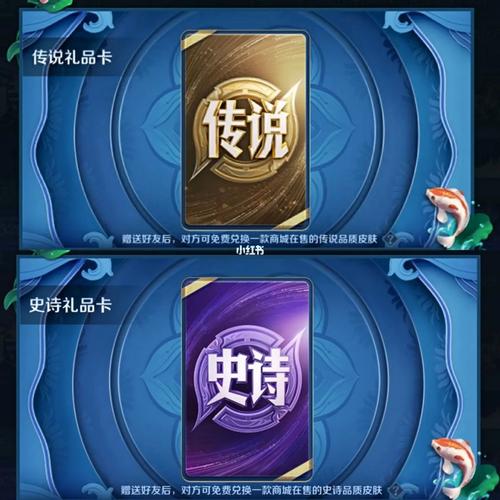 王者荣耀史诗攻略视频,王者荣耀史诗攻略视频教学-第3张图片-于都网 王者荣耀史诗攻略视频,王者荣耀史诗攻略视频教学-第3张图片-于都网
