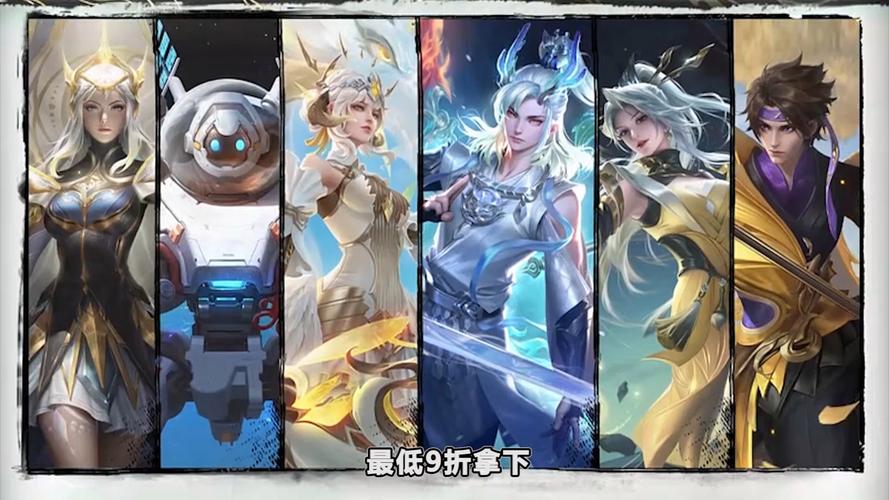 王者荣耀史诗攻略视频,王者荣耀史诗攻略视频教学-第4张图片-于都网 王者荣耀史诗攻略视频,王者荣耀史诗攻略视频教学-第4张图片-于都网