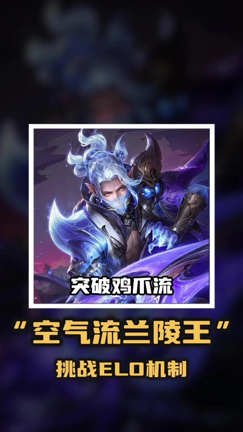 王者荣耀隐藏杀招教学图 - 王者荣耀隐藏击杀提示-第4张图片-于都网 王者荣耀隐藏杀招教学图 - 王者荣耀隐藏击杀提示-第4张图片-于都网
