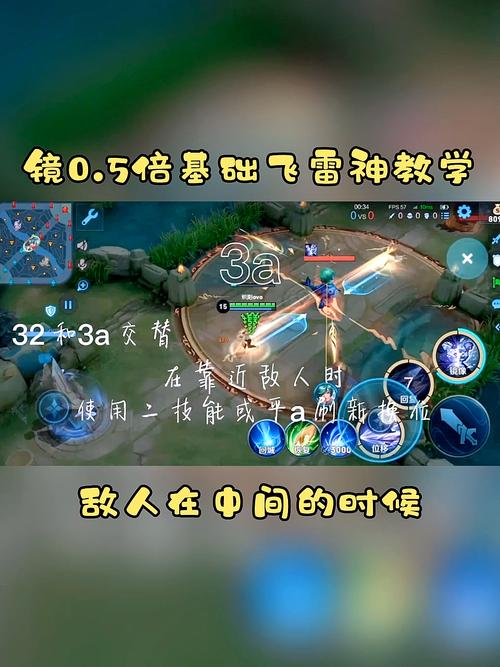 王者荣耀金戒指视频教学(王者荣耀戒指在哪里)-第2张图片-于都网 王者荣耀金戒指视频教学(王者荣耀戒指在哪里)-第2张图片-于都网