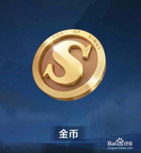 王者荣耀金戒指视频教学(王者荣耀戒指在哪里)-第7张图片-于都网 王者荣耀金戒指视频教学(王者荣耀戒指在哪里)-第7张图片-于都网