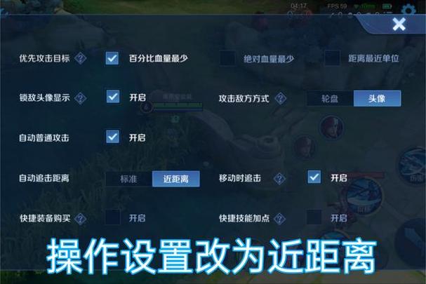王者荣耀韩信突围赛教学 - 王者荣耀韩信进阶教学-第3张图片-于都网
