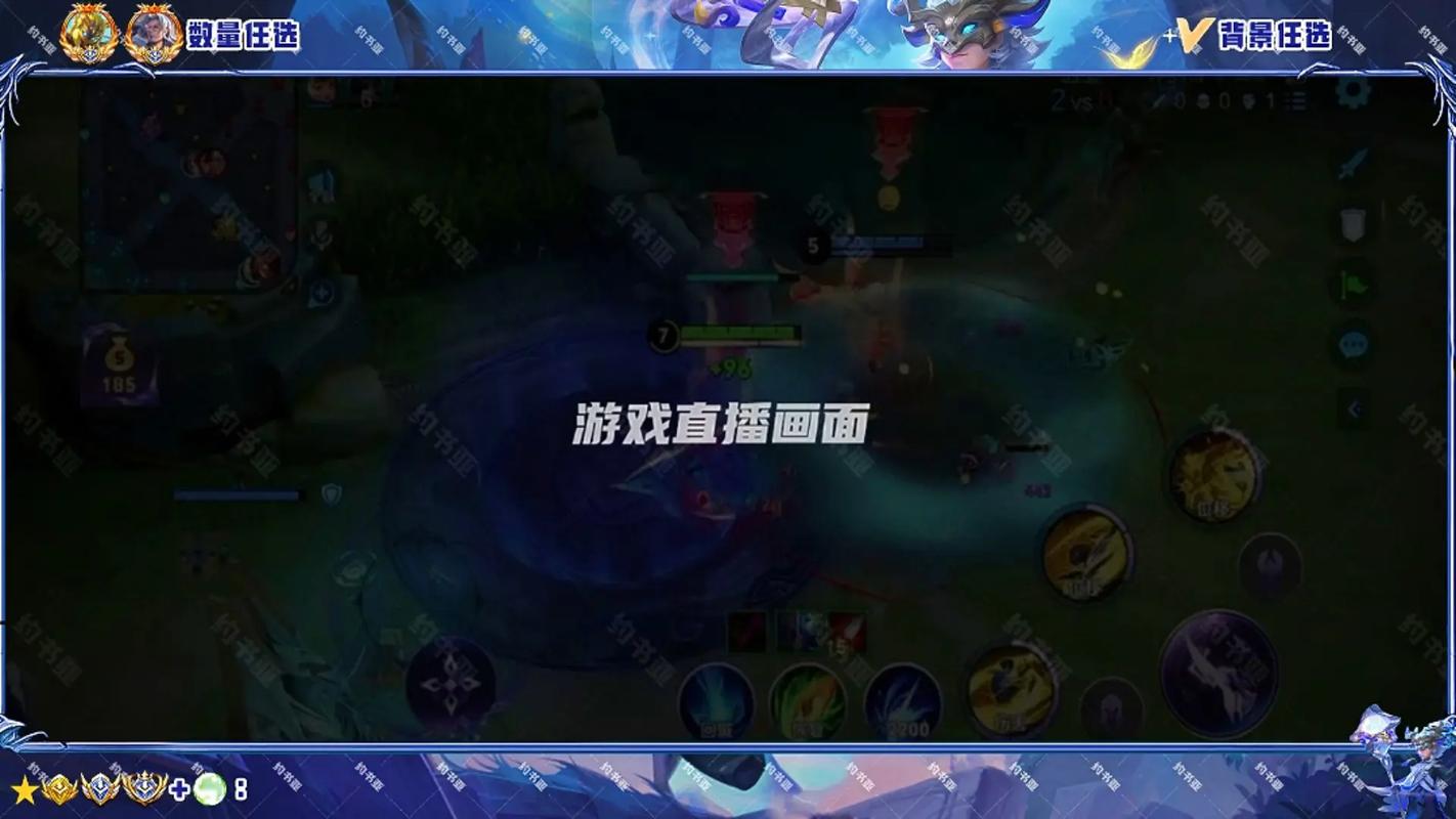 张飞王者荣耀张大仙教学 - 张飞教程张大仙-第4张图片-于都网 张飞王者荣耀张大仙教学 - 张飞教程张大仙-第4张图片-于都网