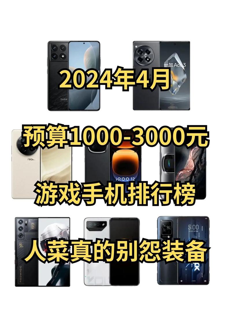神武2王者荣耀攻略 - 神武2王者荣耀攻略大全-第2张图片-于都网 神武2王者荣耀攻略 - 神武2王者荣耀攻略大全-第2张图片-于都网