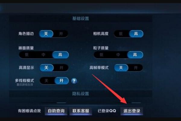 神武2王者荣耀攻略 - 神武2王者荣耀攻略大全-第4张图片-于都网 神武2王者荣耀攻略 - 神武2王者荣耀攻略大全-第4张图片-于都网
