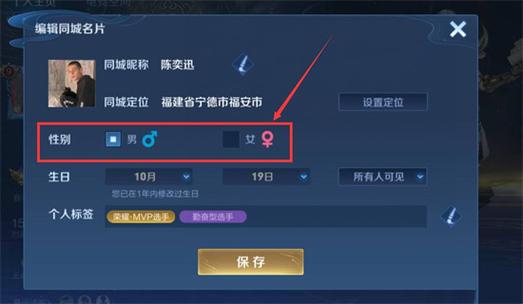 王者荣耀长清之战攻略(王者荣耀长清之战攻略大全)-第2张图片-于都网 王者荣耀长清之战攻略(王者荣耀长清之战攻略大全)-第2张图片-于都网