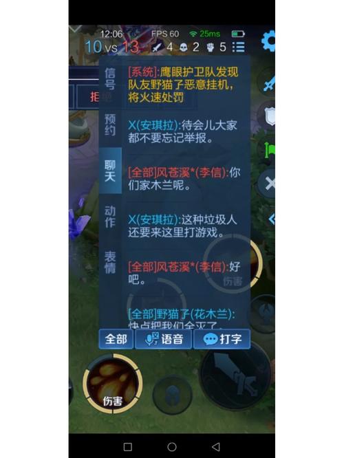 王者荣耀长清之战攻略(王者荣耀长清之战攻略大全)-第5张图片-于都网 王者荣耀长清之战攻略(王者荣耀长清之战攻略大全)-第5张图片-于都网