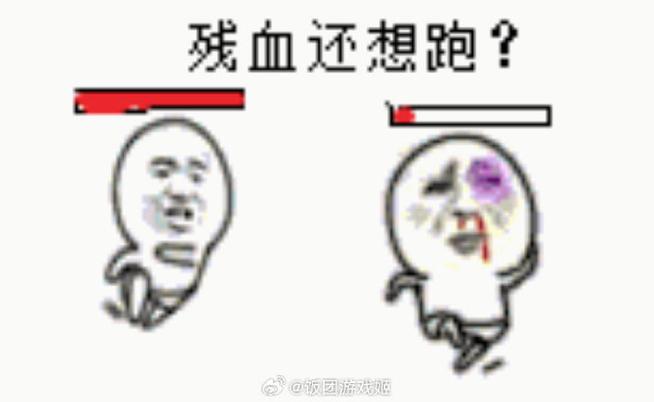 王者荣耀打空血教学视频,王者怎么打空格键?-第5张图片-于都网 王者荣耀打空血教学视频,王者怎么打空格键?-第5张图片-于都网