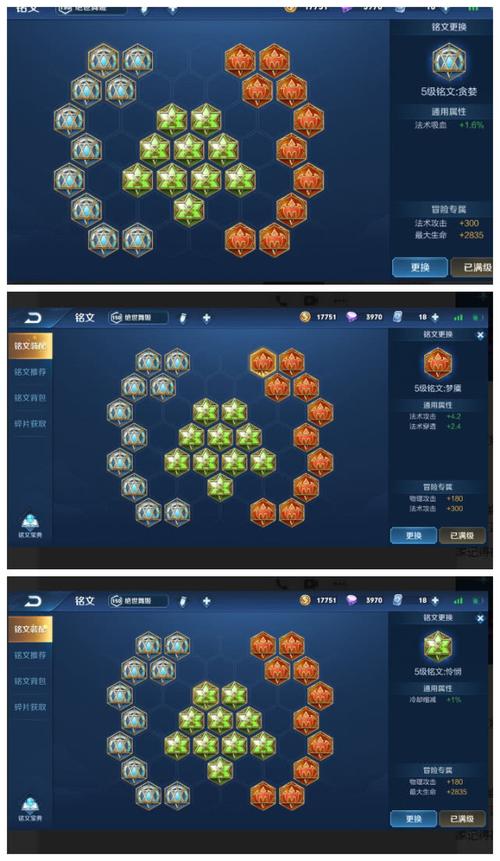 貂蝉王者荣耀攻略(貂蝉王者荣耀攻略大全)-第5张图片-于都网 貂蝉王者荣耀攻略(貂蝉王者荣耀攻略大全)-第5张图片-于都网