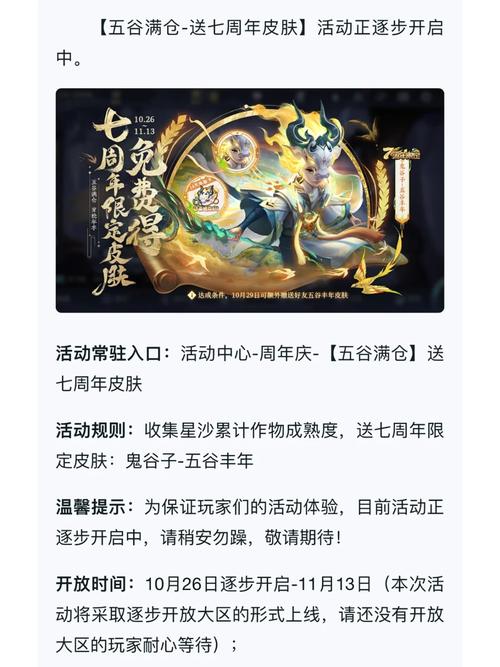 王者荣耀西瓜新手攻略视频,王者荣耀西瓜施去内图片-第2张图片-于都网 王者荣耀西瓜新手攻略视频,王者荣耀西瓜施去内图片-第2张图片-于都网