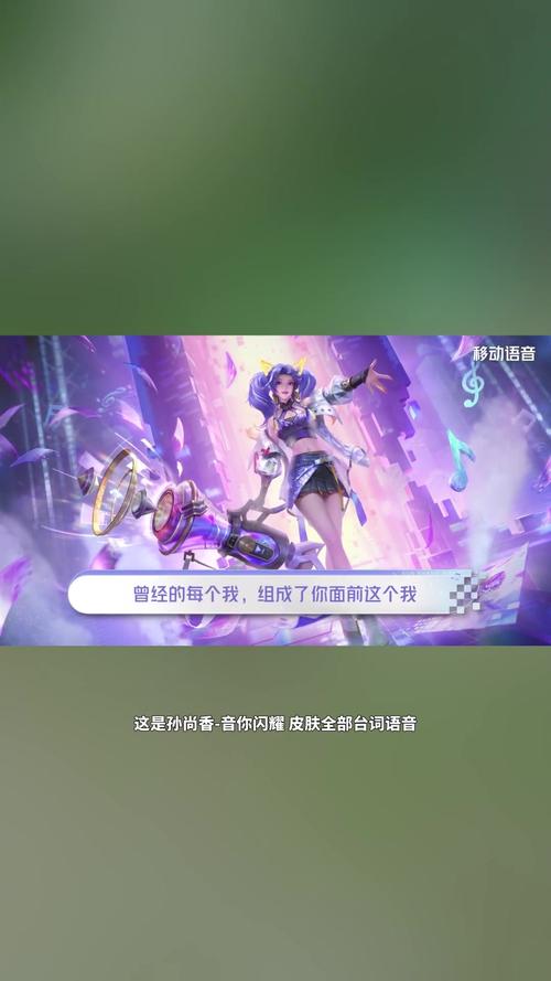 王者荣耀凯语音教学台词,王者荣耀凯的所有语音-第6张图片-于都网 王者荣耀凯语音教学台词,王者荣耀凯的所有语音-第6张图片-于都网
